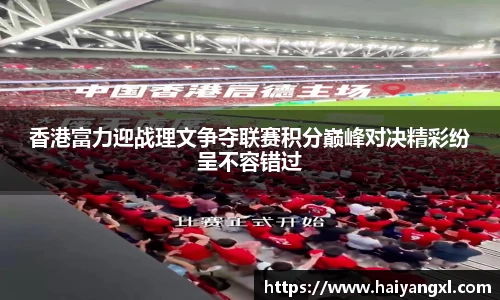 千亿·国际(中国)唯一官方网站