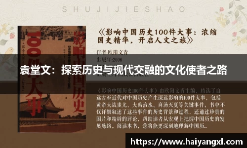 qy千亿国际
