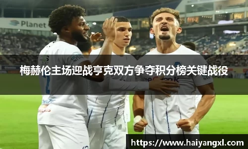 千亿·国际(中国)唯一官方网站
