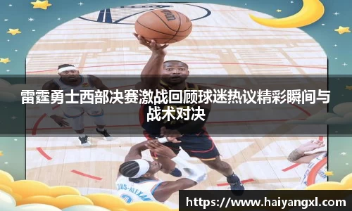 千亿·国际(中国)唯一官方网站
