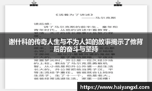 千亿国际娱乐