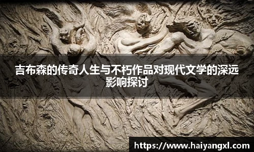 千亿国际娱乐