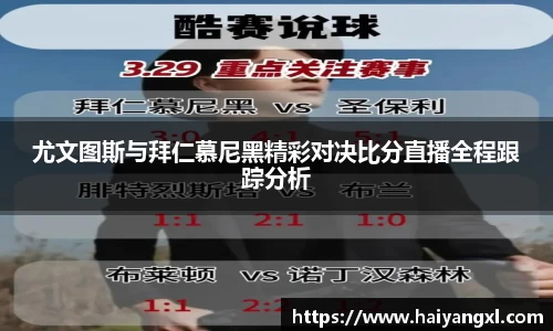 千亿国际娱乐