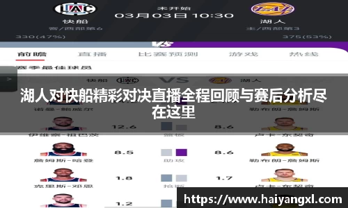 千亿·国际(中国)唯一官方网站