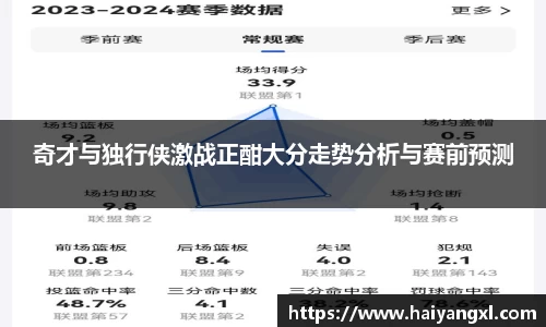 千亿国际