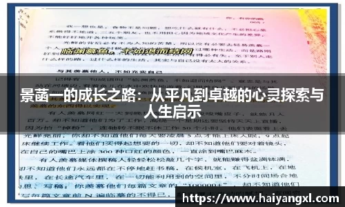 qy千亿国际