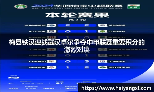 千亿国际娱乐