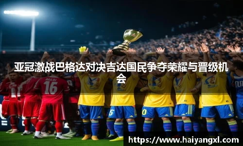 qy千亿国际