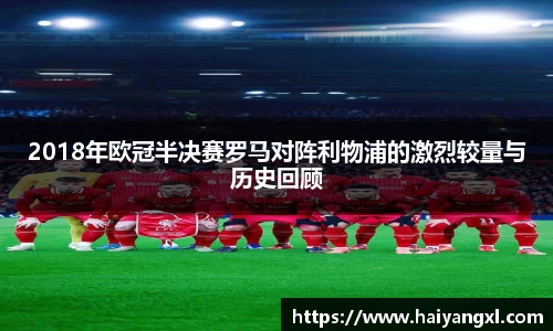 千亿·国际(中国)唯一官方网站
