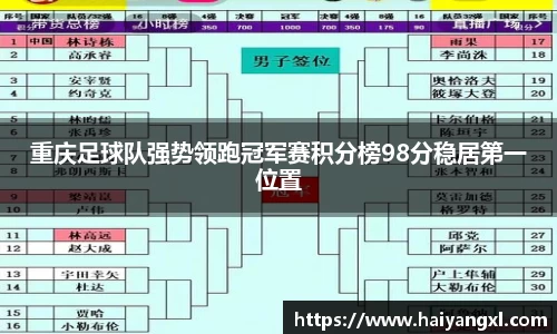 千亿国际娱乐