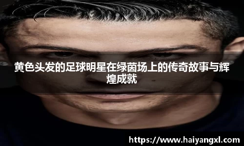 千亿国际娱乐