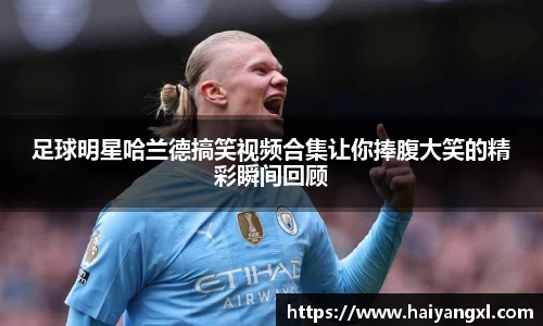 千亿·国际(中国)唯一官方网站