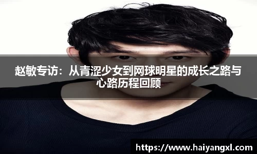 千亿国际娱乐