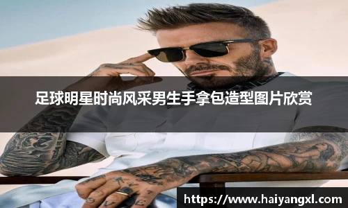 qy千亿国际