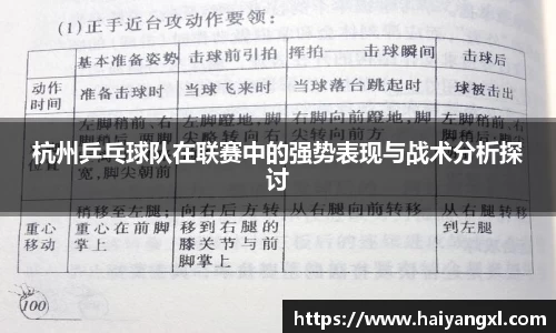 千亿·国际(中国)唯一官方网站