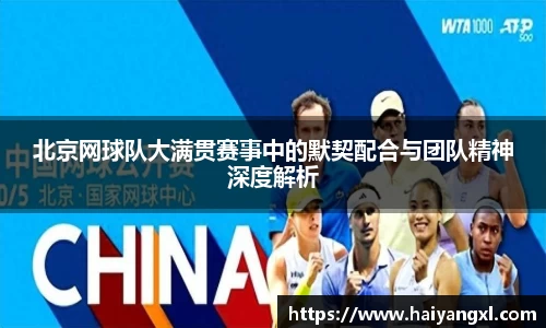 千亿·国际(中国)唯一官方网站