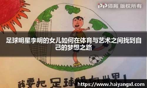 千亿·国际(中国)唯一官方网站