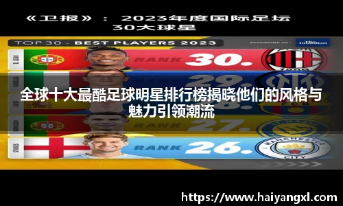 千亿·国际(中国)唯一官方网站