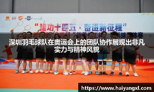 千亿·国际(中国)唯一官方网站