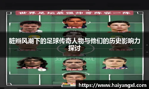 千亿·国际(中国)唯一官方网站