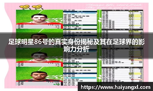 千亿·国际(中国)唯一官方网站