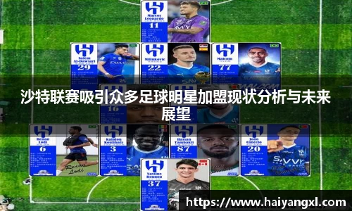 千亿·国际(中国)唯一官方网站